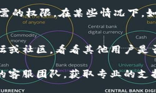 看起来你在寻找有关