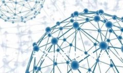 比特币与区块链：专家揭示哪个先产生的独家秘