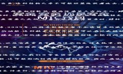    区块链支付币种：专家分享独家秘诀，开启数