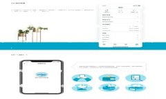 比特币和区块链技术的发展迅速，持续吸引着全