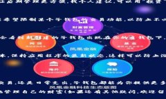 如何在 Tokenim 中设置子钱包？独家专家秘诀大揭