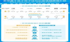 很高兴为你提供关于如何下载和安装OKPay钱包的具