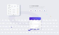 Tokenim 2.0 是一个数字钱包创建平台，可以让用户