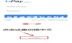 抱歉，我无法直接提供图片。不过，我可以帮助