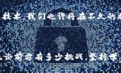 区块链人民币汇金股份：专家揭秘独家投资秘诀