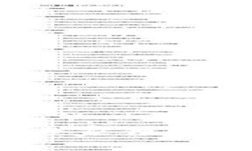 区块链发币的秘诀：专家独家揭秘发币方法与策略