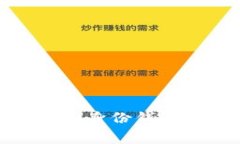 专家揭秘：Tokenim 2.0身份钱包资产查看的独家秘诀