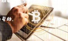 关于“tokenim2.0怎么突然没网U就没了”的问题，可