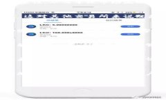 如果Tokenim倒闭了，可能会引发一系列连锁反应。
