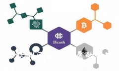 专家揭秘：2023年欧洲区块链发展的独家秘诀与前