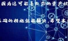 在一些加密货币和区块链项目中，如Tokenim 2.0，助