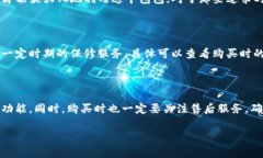 关于Coninkisiw包包的价格，这个品牌的产品通常因