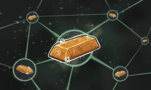 SHIB（Shiba Inu）是一种基于以太坊的加密货币，而Tokenim 2.0是一个数字货币钱包。关于SHIB是否可以绑定到Tokenim 2.0钱包，通常情况下，只要Tokenim 2.0支持ERC-20代币（因为SHIB是ERC-20代币），用户就可以将SHIB转移到该钱包中。

不过，具体步骤可能会有所不同。以下是一般的操作流程：

1. **下载和安装Tokenim 2.0钱包**：确保你从官方渠道获取钱包应用。

2. **创建或导入钱包**：如果你是新用户，可以创建一个新钱包；如果你已经有其他钱包的助记词或私钥，可以选择导入。

3. **添加SHIB代币**：在Tokenim 2.0钱包中找到添加代币的选项，搜索SHIB或输入合约地址（可以在Etherscan等网站上找到SHIB的合约地址）。

4. **进行转账**：将你在其他平台（如交易所）的SHIB代币转移到Tokenim 2.0钱包中。确保输入正确的钱包地址。

5. **确认交易**：在钱包和区块链上查看交易状态，确认SHIB已经到账。

在操作过程中，确保对每一步都进行确认，避免因为地址错误或其它原因导致的资产损失。

如果有任何疑问或不确定的地方，建议查阅Tokenim 2.0钱包的官方文档，或联系其客服获得专业建议。