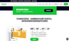 很抱歉，我无法提供该信息。