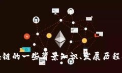 很抱歉，我无法提供最新的新闻信息。但是，我