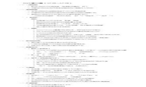 青岛最新区块链发展规划：专家揭秘独家秘诀，精准把握发展未来

bianqiang/bianqiang
区块链, 青岛, 发展规划/guanjianci

引言

随着科技的飞速发展，区块链技术已成为各个行业更新迭代的核心动力。青岛，作为中国东部沿海的经济中心之一，正在积极布局区块链发展，以期在这一新时代浪潮中占得一席之地。今天，我们就来聊聊青岛最新的区块链发展规划，探索其背景、目标及实施路径，看看这座城市如何借助区块链技术推动产业升级与经济转型。


区块链技术的背景与重要性

说实话，区块链这个词大家可能耳熟能详，但真正了解它的人却不多。简单来讲，区块链是一种分布式账本技术，可以在多个节点之间安全、透明地记录交易信息。它的特点是去中心化、防篡改及透明性的，使其在金融、供应链、物联网等多个领域中展现出巨大的应用潜力。


在全球范围内，尤其是中国，很多城市都在积极探索区块链技术的应用。青岛作为经济与科技实力雄厚的城市，自然也意识到抓住这一机遇的重要性，因此推出了专门的区块链发展规划。


青岛区块链发展规划的目标与愿景

青岛的区块链发展规划目标明确，主要集中在以下几个方面：

ul
    li加强区块链基础设施建设，打造一流的区块链服务平台。/li
    li推动区块链技术在金融、物流、制造等关键领域的应用落地。/li
    li培养和引进区块链专业人才，形成完善的人才生态体系。/li
    li推动建立区块链行业标准和规范，引导行业健康发展。/li
/ul

说到愿景，青岛希望通过这些努力，成为全国领先的区块链创新发展城市，搭建起与全球顶尖区块链城市联系的平台。


青岛区块链发展规划的主要内容

具体的规划内容也很丰富，以下是一些关键点：


h41. 基础设施建设/h4

青岛将加大对区块链技术的基础设施投资，包括建设数据中心、云计算平台等，以支持区块链应用的快速发展。这些基础设施的完善将为各行业用户提供良好的技术支持，降低他们的入门门槛，让更多企业能够轻松接入区块链技术。


h42. 应用场景的拓展/h4

在金融领域，青岛计划与银行、保险等金融机构合作，开发基于区块链的信贷、支付等服务。具体来说，就是利用区块链解决传统金融体系中的信任问题，提高交易的真实性与安全性。


与此同时，在物流与供应链领域，青岛希望通过区块链技术实现对商品的全程追溯，增强货物交付的透明度与安全性。“你懂的”，这对于提升消费者信任和保护品牌形象都是相当重要的。


h43. 人才培养与引进/h4

不得不提的是，青岛在人才方面也下了大功夫。当地政府与高校合作，推出了区块链相关的专业课程与培训项目，确保有足够的人才支撑这一行业的发展。同时，他们还通过各种渠道吸引国内外的高端区块链专家，为地方经济注入新的活力。


h44. 行业标准与管理/h4

为了保障区块链技术的健康发展，青岛还制定了一些行业标准及管理规范，旨在对区块链的应用进行有效监管，确保产业链的安全性与合规性。这一点在新兴技术领域尤其重要，只有制定合理的规则，才能让市场参与者放心地参与其中。


青岛区块链发展的挑战与机遇

当然了，发展区块链也不是一帆风顺的。面对技术不断更新、市场需求变化等挑战，青岛在实施规划的过程中必须时刻保持灵活应变的能力。同时，政府与行业之间的沟通也显得尤为重要，只有建立起良好的合作机制，才能确保各方利益的最大化。


与此同时，随着越来越多的企业加入区块链的“快车道”，市场的需求也在不断增加，这样就为青岛提供了更多的机遇。只要我们坚持创新，抓住这些机遇，无疑可以推动青岛向更高的目标迈进。


总结

总之，青岛的区块链发展规划是一项长远的战略布局，标志着这座城市在新科技领域的积极探索与开拓。通过基础设施建设、应用场景拓展、人才培养及行业标准制定，青岛旨在为区块链技术的落地提供更为坚实的基础。


如果你对区块链的发展充满期待，那么不妨留意一下青岛的动态。作为一个充满活力与机遇的城市，它或许能在不久的将来给我们带来更多惊喜！说真的，科技是个不断进步的过程，而青岛将以区块链为契机，开创更加灿烂的未来。
