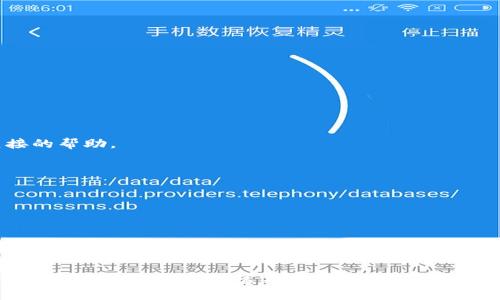 由于您提到的“tokenim2.0钱包没有trc”，这可能与特定数字资产钱包的功能相关。修改和更新钱包的功能是常见的，有时某些链或代币的支持可能会受到各种因素的影响。因此，我将提供一些可能的原因和解决方案，希望能够帮助您解决这个问题。

### 原因分析

#### 1. 钱包更新问题
有时候，钱包的版本更新可能导致某些功能暂时不可用。检查您的Tokenim钱包是否有可用更新。

#### 2. 支持的区块链
当前钱包可能不支持TRC链上的资产。确保您查看了该钱包支持的所有区块链。如果TRC资产未在支持列表中，则可能需要更换钱包或等待未来的更新。

#### 3. 设置问题
有些钱包可能需要用户手动开启特定链的支持。请在钱包的设置中查找相关选项。

### 解决方案

#### 1. 更新钱包应用
- 首先，请确保您使用的是Tokenim最新版本。访问应用商店，检查更新情况并升级到最新版本。

#### 2. 检查官方支持
- 访问Tokenim的官方网站或他们的社交媒体页面，查看是否有关于TRC支持的公告或常见问题的解答。

#### 3. 联系客服
- 如果您在以上步骤中找不到解决方法，可以考虑联系Tokenim的客服团队。提供详细的信息，可能会得到更直接的帮助。

### 尝试其他钱包
如果Tokenim继续不支持TRC资产，您可能需要考虑使用其他钱包，例如：
- **TronLink**：专为TRC-20和其他TRC资产设计，提供快速、安全的交易体验。
- **Atomic Wallet**：支持多种资产，包括TRC资产，且操作界面友好，很适合新手。
- **Trust Wallet**：也是一个多链钱包，支持多种代币，包括TRC-20。

### 总结

尽管Tokenim钱包可能暂时不支持TRC资产，但通过以上方法，您应该能够找到适合您的解决方案。记得保持钱包应用的更新，并关注官方信息，以获得最新支持的信息。希望您能尽快找到合适的解决方案，顺利进行您的数字资产交易！如果还有其他问题，随时可以问我！