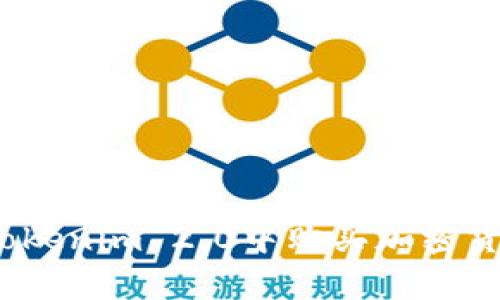 专家揭秘：在Tokenim 2.0中购买加密货币的独家秘诀