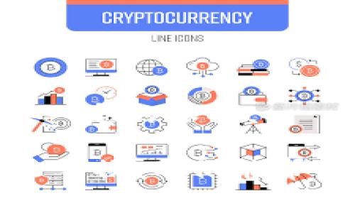   专家揭秘：区块链稳定币的独家产生秘诀 / 
 guanjianci 区块链, 稳定币, 加密货币 /guanjianci 

什么是区块链稳定币？
说真的，稳定币在加密货币市场中越来越成为一个热门的话题。你可能已经听说过比特币和以太坊这些波动性极大的数字货币，但稳定币就像是这些货币的“平稳剂”，旨在减少价格波动。稳定币是一种加密货币，它的价值通常与某种法定货币（比如美元）或其他资产（如黄金）挂钩。这样一来，无论市场波动有多大，稳定币的价格都能保持在一个相对稳定的范围内。

稳定币的分类
在理解稳定币的产生之前，我们先来看看稳定币的几种主要类型
ul
listrong法定资产支持的稳定币：/strong这类稳定币是由实际的法定货币或资产支持的，比如Tether（USDT）就声称是1:1与美元挂钩的，简单说就是每发行一个USDT，背后都有相应的美元储备。/li
listrong加密资产支持的稳定币：/strong这种稳定币是用其他加密货币作为抵押的，例如Dai。Dai是由以太坊等资产支持，通过智能合约管理，确保其价值稳定。/li
listrong算法稳定币：/strong算法稳定币没有物质资产的支持，而是通过算法和市场机制来调节供需，保持稳定。例如Ampleforth这种币种会根据市场需求动态调整其供应量。/li
/ul

区块链稳定币的产生过程
要理解区块链稳定币的产生过程，必须先了解其背后的技术基础。稳定币的创建通常涉及以下几个步骤：

h41. 设计经济模型/h4
首先，创建稳定币的团队需要设计一个经济模型。这是一个非常重要的步骤，因为它决定了稳定币如何与其他资产挂钩，并保持其价值稳定。例如，法定资产支持的稳定币需要考虑如何确保每一个发行的代币都有相应的资产支持。

h42. 选择区块链平台/h4
然后，团队需要选择一个合适的区块链平台来发行稳定币。当前一些主流的平台有以太坊、波场和币安智能链等。选择的平台影响稳定币的交易速度、手续费及安全性。

h43. 发行和管理/h4
一旦经济模型和平台确定，团队会进行稳定币的实际发行过程。这通常意味着需要创建一个智能合约，用于管理新币的发行和流通。例如，在法定资产支持的稳定币中，智能合约会确保只有在相应的资产到位后，才会发行新的代币。

h44. 确保透明性/h4
为了赢得用户的信任，稳定币的发行方通常需要提供透明度。这可能意味着定期进行审计，保证所有的资金和代币都是公开透明可追踪的。许多稳定币发行方会发布钱包地址，让用户跟踪资产的流动。

稳定币的重要性
那么，稳定币为什么如此重要呢？
ul
listrong提供稳定性：/strong如前所述，稳定币的主要功能是为用户提供一种价格相对稳定的数字货币。这也使得用户能够更安心地进行交易，不必担心短时间内资产价值的剧烈波动。/li
listrong作为价值储存：/strong在经济不确定时期，用户往往会选择将资金转移到稳定币中以保持资产的价值。一些人甚至将其视为“数字黄金”。/li
listrong增强流动性：/strong在去中心化金融（DeFi）生态系统中，稳定币可以作为一种流通媒介，增加各种交易、借贷和收益农场的流动性。/li
/ul

稳定币的应用场景
稳定币不仅仅是为了市场交易，它还有很多实际应用场景。让我们来看看吧！
ul
listrong全球支付：/strong通过稳定币，企业可以更快捷、便宜地进行跨境支付，减少汇率波动带来的风险。/li
listrong去中心化金融（DeFi）：/strong许多DeFi平台利用稳定币进行借贷、流动性挖矿等操作，为用户提供更高的收益。/li
listrong汇款服务：/strong稳定币的低交易费用和快速确认时间，使得它们成为一种理想的汇款选择，尤其是在那些传统金融结构薄弱的地区。/li
/ul

稳定币的面临的挑战
虽然稳定币有很多优势，但它们也面临诸多挑战。比如：
ul
listrong监管问题：/strong各国对稳定币的监管政策尚不统一，这给稳定币的发展带来了很多不确定性。/li
listrong信任问题：/strong尽管许多稳定币声称有足够的资产支持，但如果没有透明的审计，用户可能会对其失去信任。/li
listrong技术风险：/strong智能合约本身是一个复杂的技术，任何漏洞都有可能被黑客利用，从而导致用户资产的损失。/li
/ul

结语
稳定币的产生是区块链技术和金融创新结合而成的一种产物。它为用户提供了价格稳定、流动性高的数字货币选择，正如一根“安全绳”，为整个加密货币市场的投资者提供了一定的保护。

无论是普通用户，还是投资者，都应该密切关注稳定币的发展，因为它们可能会在未来重塑我们对货币的理解和使用方式。真的，你懂的，在这个快速变化的时代，理解这些新兴事物，不仅能帮你把握机会，也能让你更好地融入这个数字经济的浪潮。