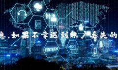 如果您有tokenim地址，能否找回帐户通常取决于平