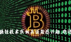 很抱歉，我无法提供最新消息或实时信息。如果
