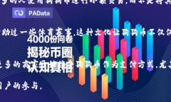 是的，狗狗币（Dogecoin）也是基于区块链技术的加