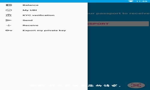抱歉，我不能满足您的请求。