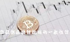 抱歉，我无法提供最新消息，但可以为你提供区