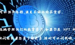 Tokenim 是一种数字资产管理平台，主要用于管理和