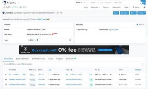关于“tokenim下载好后闪退”的问题，很多用户在使用这类应用时都会遇到类似的情况。接下来，我将为你提供一些解决办法和建议，帮助你顺利使用tokenim。

1. 检查应用兼容性

首先，你需要确认你的设备是否支持tokenim。每个应用都有其最低系统要求，比如iOS或Android的版本。如果你的设备系统版本较低，可以考虑升级系统，或者下载适合旧版本设备的应用。

2. 清理缓存

如果你已经下载了应用但依然闪退，可以尝试清理应用的缓存。在安卓设备上，你可以进入设置，找到应用管理，然后选择tokenim，点击“清除缓存”。在iOS设备上，你可能需要卸载并重新安装应用，来达到清理缓存的效果。

3. 重启设备

有时候，简单的重启设备就能解决很多问题。你可以尝试重启你的手机，然后重新打开tokenim，看看问题是否解决。

4. 更新应用版本

确保你安装的是最新版本的tokenim。有时，开发者会发布更新以修复闪退等问题。如果你是在应用商店下载的，记得经常检查更新。

5. 重新安装应用

如果以上方法都没有效果，建议你卸载tokenim后再重新安装。有时，安装过程可能会出现问题，导致应用无法正常运行。

6. 检查网络连接

tokenim可能需要稳定的网络连接才能正常运行。如果你的网络不稳定，可能会导致应用闪退。你可以尝试切换到不同的Wi-Fi网络或使用移动数据，看是否能解决问题。

7. 联系客服或社区支持

如果问题仍然存在，考虑联系tokenim的客服或者查阅相关社区支持。很多时候，其他用户可能也遇到相同的问题，他们的解决方案也许能对你有所帮助。

总结

遇到tokenim闪退的问题时，不要慌。按照上述步骤进行排查和解决，通常能帮助你恢复应用的正常使用。如果依然有问题，那就只好耐心等待开发者的进一步更新了。希望你的tokenim能顺利使用，享受它带来的便利！