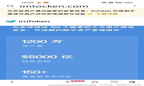 以太坊钱包安全性揭秘：专家独家分享Tokenim 2.0的理念与秘诀