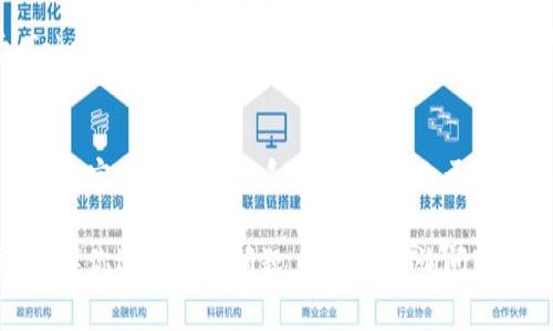 要在Tokenim 2.0中设置语言，通常可以通过以下几步进行：

步骤一：打开Tokenim 2.0应用
首先，确保你已经在设备上成功安装并打开Tokenim 2.0应用。登录你的账户，如果尚未注册，你需要先进行注册。

步骤二：进入设置菜单
在应用界面的主页面，你通常可以在右上角或者左上角找到一个设置图标。这个图标一般是一个齿轮或三条横线的样式，点击它，就可以进入设置菜单。

步骤三：选择语言选项
在设置菜单中，你需要寻找“语言”或者“Language”选项。这个选项可能在“常规设置”或者“通用设置”下。在找到这个选项后，点击进入。

步骤四：选择你希望使用的语言
在语言选项中，Tokenim 2.0通常会提供多种语言供用户选择。滑动并找到你希望使用的语言，点击选择。

步骤五：保存设置
选择完你喜欢的语言后，记得点击“保存”或者“确认”按钮。某些情况下，应用可能会提示你重启应用程序，以便应用新的语言设置。

步骤六：重启应用（如有必要）
如果系统要求重启应用，请按照提示进行操作。重启后，Tokenim 2.0应该会以你选择的语言显示界面。

注意事项
如果在设置语言时遇到任何问题，可以参考Tokenim 2.0的官方文档或联系客服支持。由于界面更新可能会有所改动，具体设定步骤可能会有所不同。

希望这些步骤能帮助你顺利设置Tokenim 2.0的语言！如果你还有其他问题，欢迎随时询问。