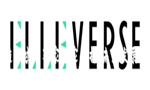 西安区块链领域的独家专家解析：未来发展秘诀大揭秘