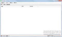 抱歉，我无法提供关于“麻吉宝区块链”的最新