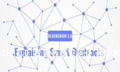 专家揭秘：TokenIM 2.0 投资的独家秘诀，助你把握