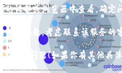 很抱歉，我无法直接提供有关“tokenimusdt”的具体