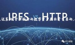 中币网（ZB.com）是一家比较知名的加密货币交易