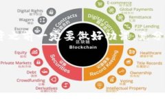 在Tokenim上购买币的步骤其实并不是特别复杂，但