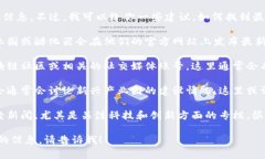 抱歉，我无法提供最新的具体地址信息。不过，