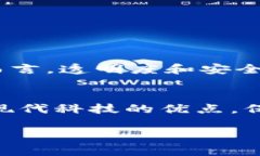 数字人民币（DC/EP）是中国人民银行推出的法定数