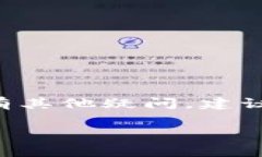 关于 Tokenim 收款码的问题，首先要了解 Tokenim 是