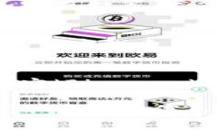 Tokenim是一种分散式的数字资产平台，旨在促进各