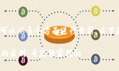 关于“tokenim苹果版区别”的内容可以从多个方面