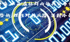 Tokenim 2.0倒闭的影响与后果说真的，Tokenim 2.0在区