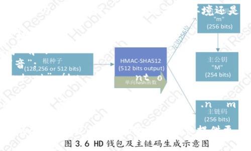 “Tokenim 2.0”的发音可以根据语言习惯来进行。不论是在英语环境还是非英语环境，其读音可以大致为：

- **To** 读作 /toʊ/，类似于“托”；
- **ken** 读作 /kən/，类似于“肯”；
- **im** 读作 /ɪm/，类似于“音”；
- **2.0** 通常读作 “two point oh” /tuː pɔɪnt oʊ/。

将这些部分结合在一起，“Tokenim 2.0”可以发音为 /ˈtoʊ.kə.nɪm ˈtuː pɔɪnt oʊ/。

如果您有特定的使用场景或寄托的情感，欢迎告诉我，我可以为您提供更具体的帮助！