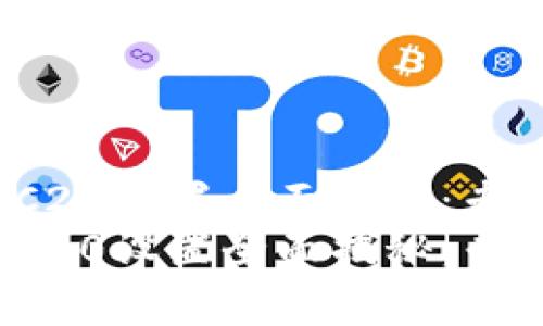 Tokenim 2.0 TRC20设置全面揭秘：专家独家秘诀大公开
Tokenim 2.0 TRC20设置全面揭秘：专家独家秘诀大公开