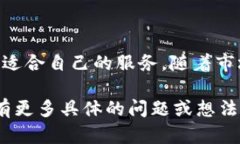 关于“tokenim2.0客户在哪里”的问题，这里可以分