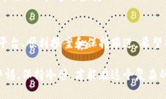 如果你的Tokenim（或其他加密资产）被盗，报案的