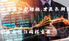 关于“tokenim 2.0 被盗能找回来吗”，我们可以从