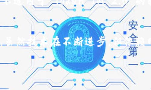 在无网络流量的情况下进行 Token IM 2.0 的转账是不可行的。Token IM 2.0 是一个基于区块链技术的即时通讯应用，其核心功能依赖于网络连接，以便于发送和接收数据。

下面是几点原因说明为什么无网络流量的情况下进行转账是不可行的：

区块链技术的基础
Token IM 2.0 基于区块链技术，而区块链的工作原理要求参与者可以随时访问网络以访问分布式账本。每当你进行转账时，交易记录必须被网络上的节点验证并记录。没有网络，交易就无法被验证和记录，自然也就无法完成。

实时验证机制
转账的每一笔交易都需要得到多个节点的确认，这个过程需要通过网络来完成。如果没有网络，用户的转账请求无法发送到区块链网络，导致交易无法被处理。因此，无论是发送还是接收 Token IM，都需要有活跃的网络连接。

替代方案的局限性
虽然在某些情况下，人们可以使用其他离线解决方案，比如利用蓝牙或其他局域网来进行点对点的数据传输，但这并不适用于 Token IM 2.0 的转账，因为它需要整个区块链网络的支持。即便有人在局域网中实现了交易，也无法在整个区块链上进行验证和确认。

总结
综上所述，Token IM 2.0 的转账功能离不开网络流量。无论是安全性、效率性，还是技术实现，网络都是必需的基础。虽然技术在不断进步，但依赖网络的特性短期内不会改变。

如果你对 Token IM 2.0 或其它相关技术有更多问题，随时可以问我！